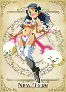 Page 110 of Marion no Gamebooks ~ Inishie no Hon no Fushigi na Bouken ~ - preview thumbnail
