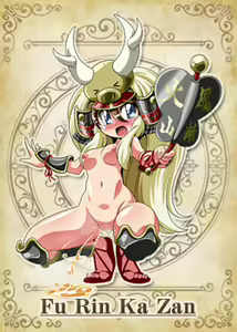 Page 111 of Marion no Gamebooks ~ Inishie no Hon no Fushigi na Bouken ~ - preview thumbnail