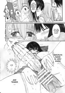 Page 15 of Kesson Shoujo MANIACS 11 - preview thumbnail