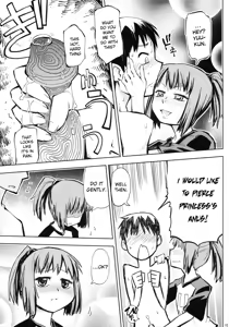 Page 14 of Sami Anal - preview thumbnail