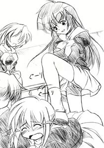 Page 18 of New Clear Bomb - preview thumbnail