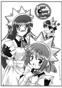 Page 2 of New Clear Bomb - preview thumbnail
