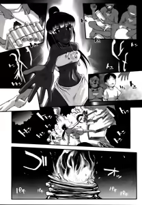 Page 28 of Masanobu Kirie - La historia del viajero y la isla incomparable. Complete- - preview thumbnail
