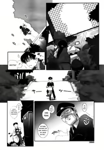 Page 46 of Masanobu Kirie - La historia del viajero y la isla incomparable. Complete- - preview thumbnail