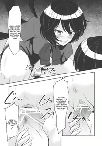 Page 15 of Undefined Ecstasy - preview thumbnail