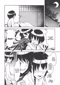 Page 6 of Undefined Ecstasy - preview thumbnail