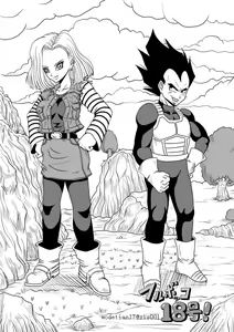 Page 3 of Full Bokko 18-gou! - preview thumbnail
