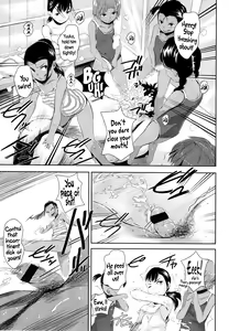 Page 7 of Kobosazu Nome! - preview thumbnail