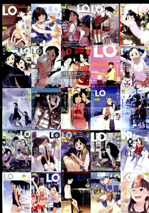 Page 435 of COMIC LO 2012-07 - preview thumbnail