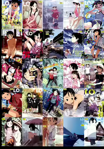 Page 439 of COMIC LO 2012-07 - preview thumbnail