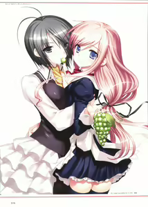 Page 18 of Sakura Sakura Visual Fan Book - preview thumbnail