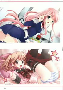 Page 45 of Sakura Sakura Visual Fan Book - preview thumbnail