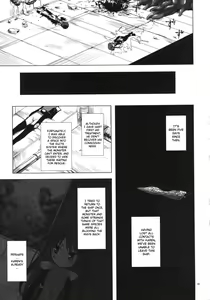 Page 18 of Hoshi no Tabibito | Travelers of the Stars - preview thumbnail
