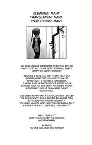 Page 27 of Hoshi no Tabibito | Travelers of the Stars - preview thumbnail