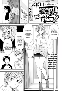 Power Play! #04 | Macht Spiel! Ch. 4 — hentai manga cover on Fhentai
