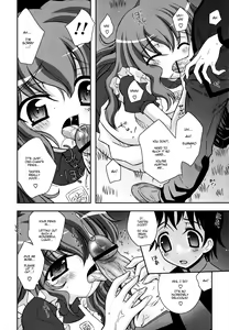 Page 103 of Imouto DX - Sister Deluxe - preview thumbnail
