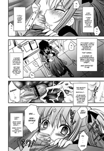 Page 11 of Imouto DX - Sister Deluxe - preview thumbnail