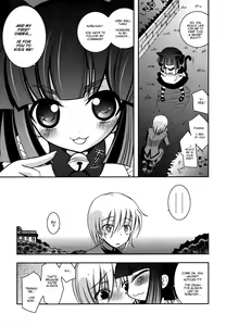 Page 114 of Imouto DX - Sister Deluxe - preview thumbnail