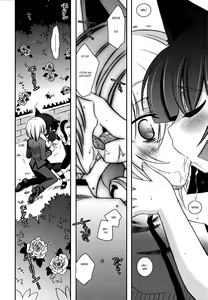 Page 115 of Imouto DX - Sister Deluxe - preview thumbnail