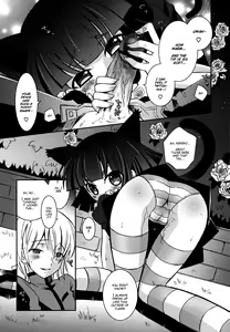 Page 118 of Imouto DX - Sister Deluxe - preview thumbnail