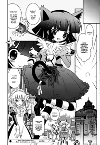 Page 127 of Imouto DX - Sister Deluxe - preview thumbnail