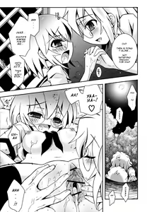 Page 132 of Imouto DX - Sister Deluxe - preview thumbnail