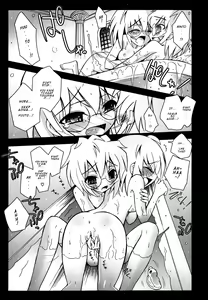 Page 136 of Imouto DX - Sister Deluxe - preview thumbnail