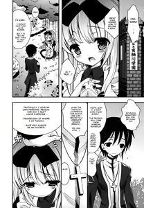 Page 145 of Imouto DX - Sister Deluxe - preview thumbnail
