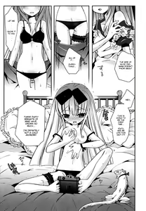 Page 148 of Imouto DX - Sister Deluxe - preview thumbnail