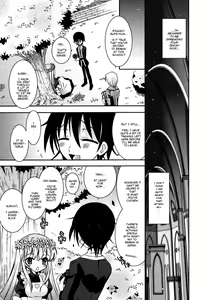 Page 158 of Imouto DX - Sister Deluxe - preview thumbnail