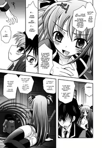 Page 16 of Imouto DX - Sister Deluxe - preview thumbnail