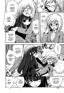 Page 161 of Imouto DX - Sister Deluxe - preview thumbnail