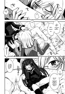 Page 165 of Imouto DX - Sister Deluxe - preview thumbnail