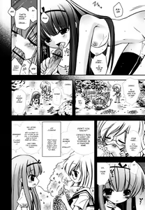 Page 169 of Imouto DX - Sister Deluxe - preview thumbnail