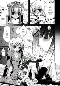 Page 170 of Imouto DX - Sister Deluxe - preview thumbnail