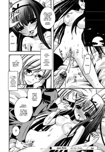 Page 175 of Imouto DX - Sister Deluxe - preview thumbnail