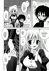 Page 177 of Imouto DX - Sister Deluxe - preview thumbnail