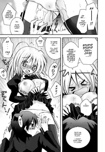 Page 182 of Imouto DX - Sister Deluxe - preview thumbnail
