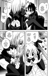 Page 184 of Imouto DX - Sister Deluxe - preview thumbnail