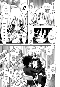 Page 186 of Imouto DX - Sister Deluxe - preview thumbnail