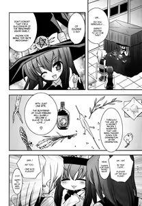 Page 25 of Imouto DX - Sister Deluxe - preview thumbnail