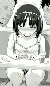 Page 186 of Sarasareta Chikan Sousa - Hintei W Choukyou - preview thumbnail