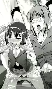 Page 260 of Sarasareta Chikan Sousa - Hintei W Choukyou - preview thumbnail