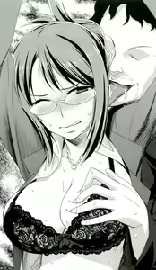 Page 76 of Sarasareta Chikan Sousa - Hintei W Choukyou - preview thumbnail