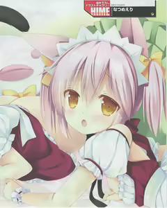 Page 91 of Dengeki Hime 2012-07 - preview thumbnail
