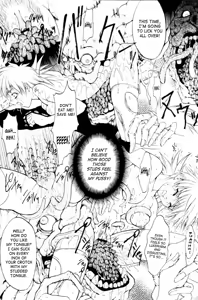 Page 17 of CHAOS STEP 5 - preview thumbnail