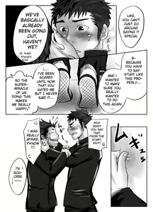 Page 11 of Saishou Kouyakusuu ~Joukan~ - preview thumbnail