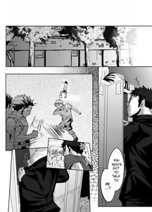 Page 15 of Saishou Kouyakusuu ~Joukan~ - preview thumbnail
