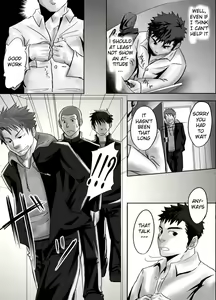 Page 18 of Saishou Kouyakusuu ~Joukan~ - preview thumbnail