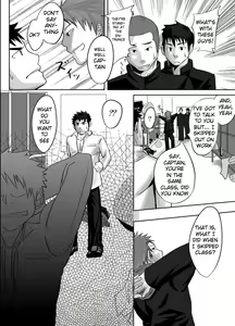 Page 19 of Saishou Kouyakusuu ~Joukan~ - preview thumbnail